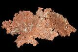 Natural Native Copper Formation - Bagdad Mine, Arizona #178072-1